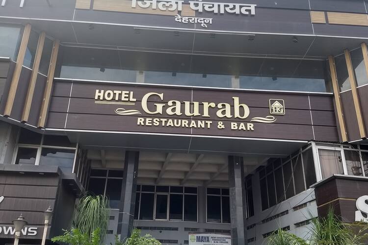 Photos of Hotel Gaurab Restaurant, Pictures of Hotel Gaurab Restaurant,  Dehradun | Zomato
